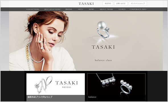 tasaki