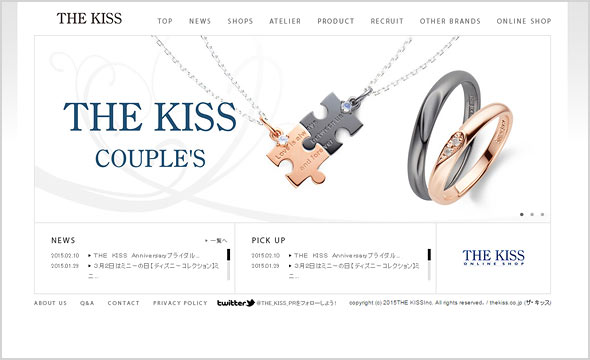 thekiss