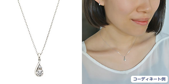 ヴァンドーム青山上品ネックレス2