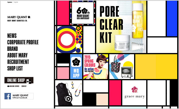 マリークワント