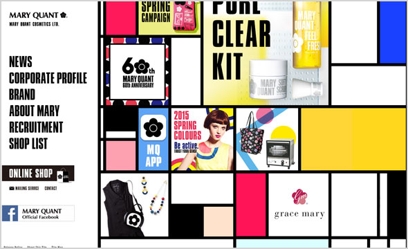 マリークワント