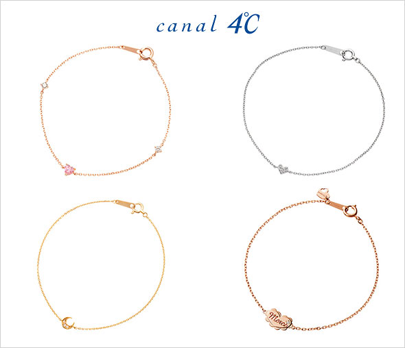 カナル４℃ブレスレット