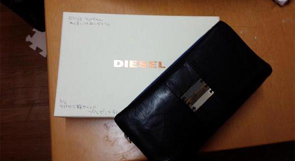 ディーゼル財布2