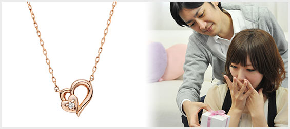 大学生彼女ネックレスプレゼント