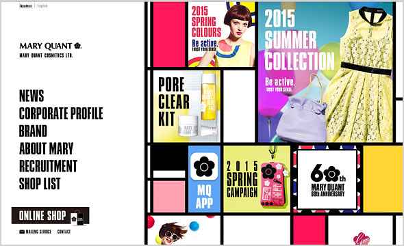 マリークワント