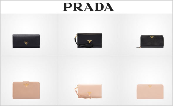 プラダ財布