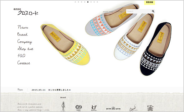 あしながおじさん