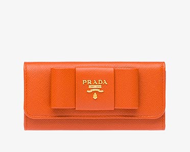 プラダキーケース3