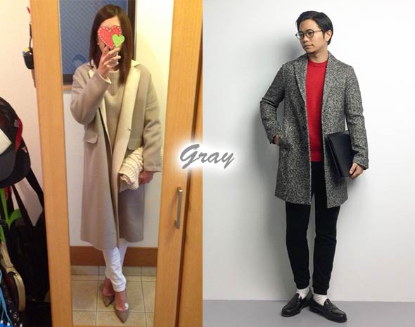 グレーリンクコーデ