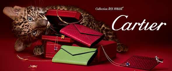 カルティエ