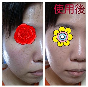 澄肌CCクリーム3