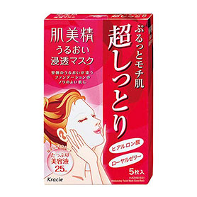 うるおい浸透マスク（超しっとり）
