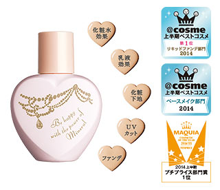 ミネラルウオータリーファンデーション-N