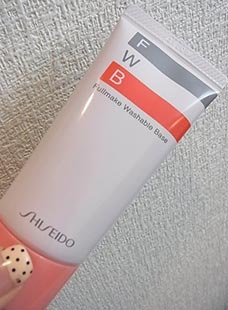 フルメーク　ウォッシャブルベース2