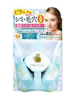 ミネラルUVパウダー