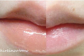 マキアージュエッセンスグラマラスルージュ2