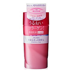 モイスチャーエマルジョン（S）