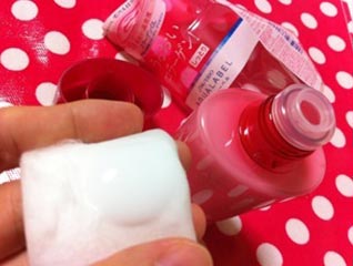 モイスチャーエマルジョン2