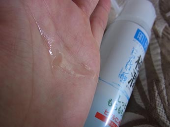 極潤ヒアルロン液2