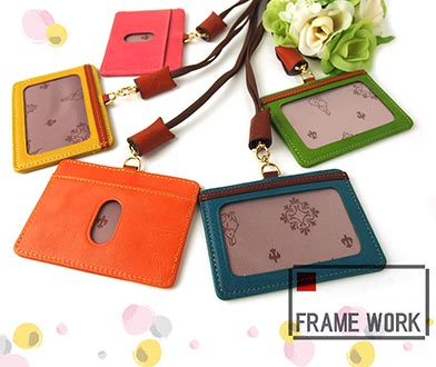 ダコタパスケース1