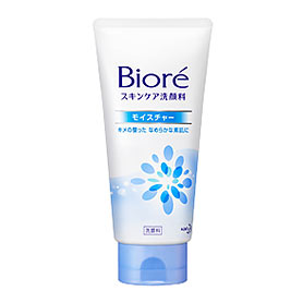 スキンケア洗顔料-モイスチャー