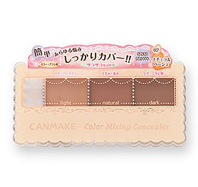 カラーミキシングコンシーラー