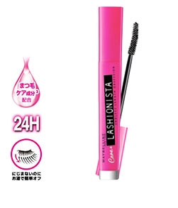 ラッシュニスタ-ケアプラス-01