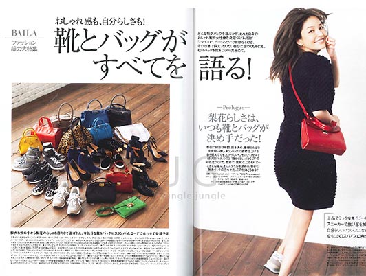 スニーカー通勤コーデ