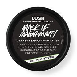 ラッシュプレゼント1