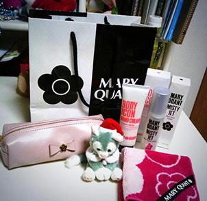 マリークワント化粧品プレゼント4