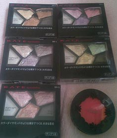 ケイトアイシャドウプレゼント2