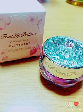 リップバームプレゼント3