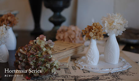 バロンブティックディフューザー1