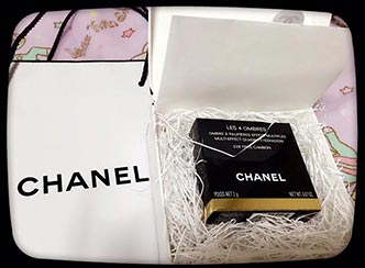 シャネルアイシャドウプレゼント3