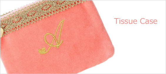 ティッシュケース