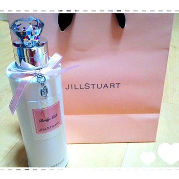 ボディミルクプレゼント1