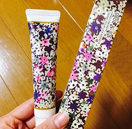 ポール＆ジョーハンドクリームプレゼント1