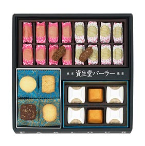 資生堂パーラーお菓子セット2