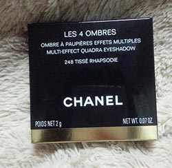 シャネルアイシャドウプレゼント5