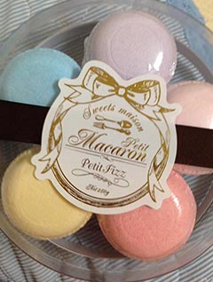 スウィーツメゾン入浴剤プレゼント4