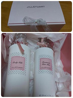 ボディミルクプレゼント3