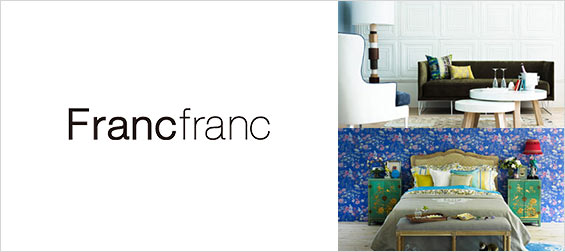 フランフラン