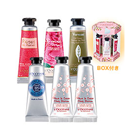 ロクシタンハンドクリーム