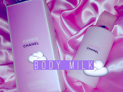 シャネルボディミルクプレゼント1