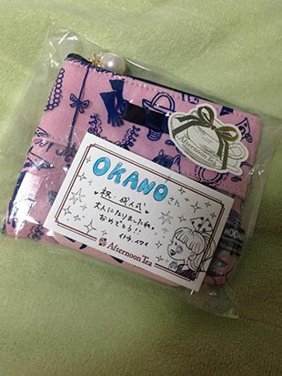 アフタヌーンティーのティッシュケースプレゼント