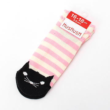 ネコボーダーソックス