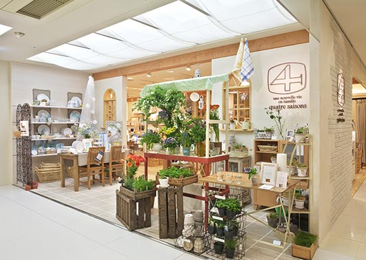 キャトル・セゾン店内