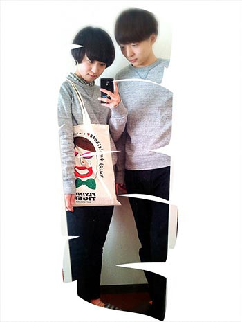 ユニクロペアルック3