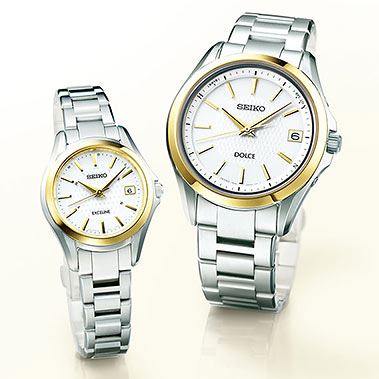 セイコー結納返しペアウォッチ