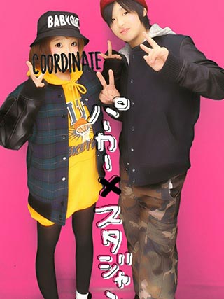 wegoパーカーペアルック3